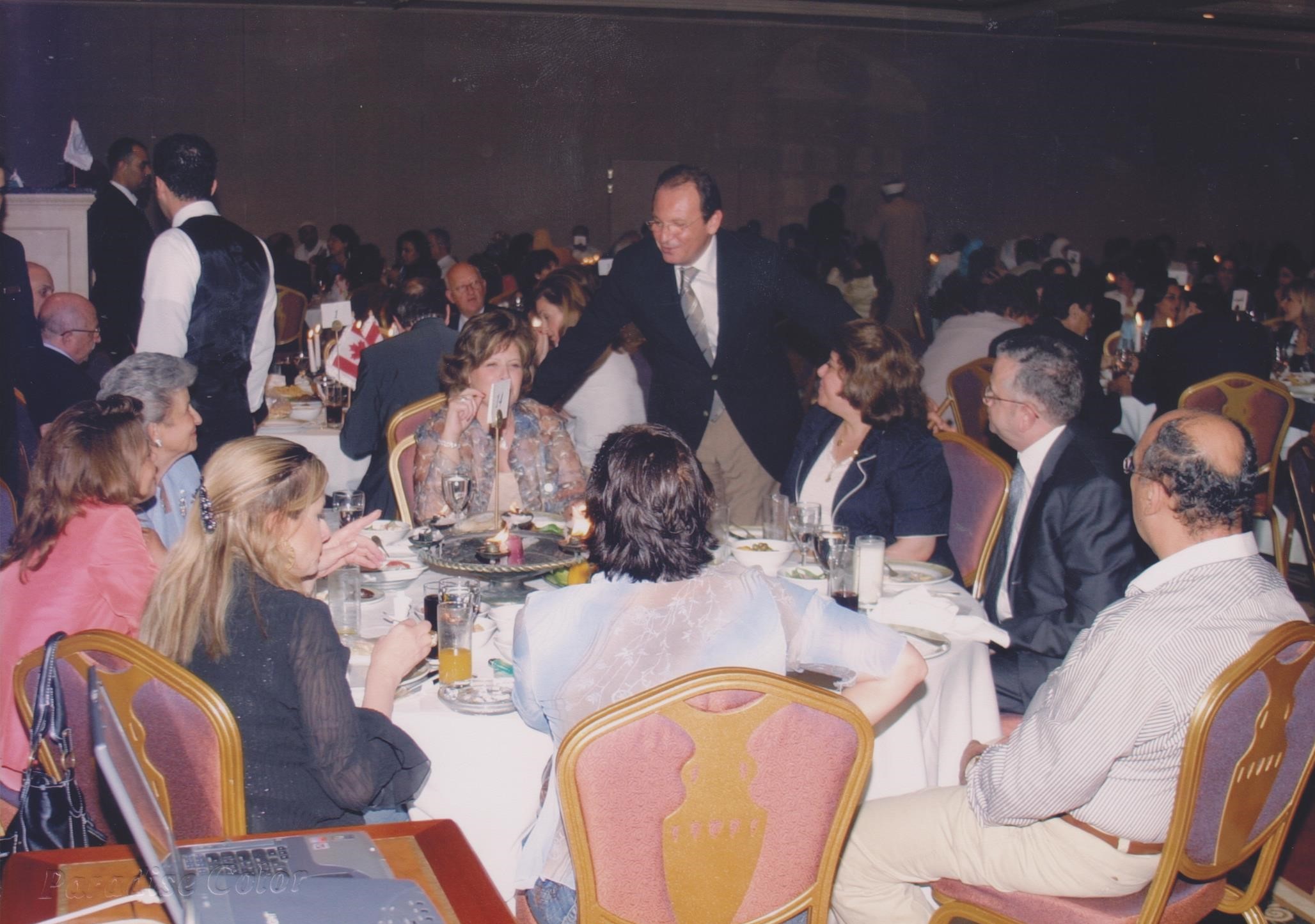 صورة من ألبوم 2007